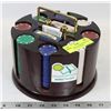 Image 1 : CONTAINER OF POKER CHIPS AND 2 PACKAGES OF PLAYING