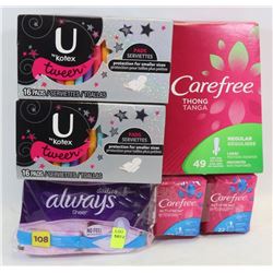 BUNDLE OF ASSORTED FEMININE HYGIENE PRODUCTS