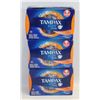 Image 1 : 3 PACKS OF TAMPAX POCKET PEARL SUPER PLUS TAMPONS