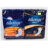 Image 1 : 2 PACKS OF ALWAYS MAXI PADS