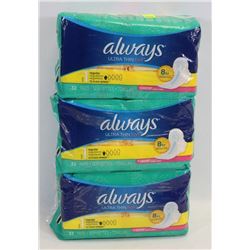 3 PACKS OF ALWAYS ULTRA THIN PADS
