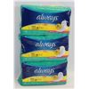 Image 1 : 3 PACKS OF ALWAYS ULTRA THIN PADS