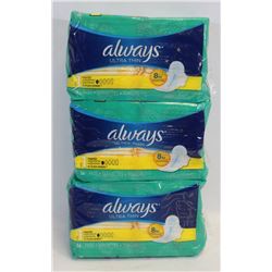 3 PACKS OF ALWAYS ULTRA THIN PADS