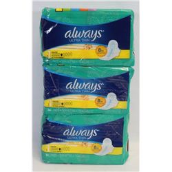 3 PACKS OF ALWAYS ULTRA THIN PADS
