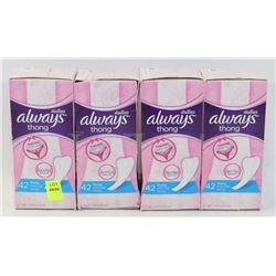 4 BOXES OF ALWAYS THONG PADS