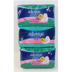 3 PACKS OF ALWAYS ULTRA THIN PADS