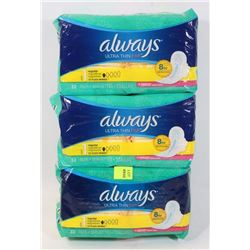 3 PACKS OF ALWAYS ULTRA THIN PADS