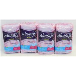 4 PACKS OF ALWAYS THIN ACTIVE PADS