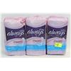 Image 1 : 3 PACKS OF ALWAYS THIN PADS