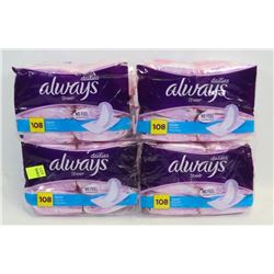 4 PACKS OF ALWAYS SHEER PADS