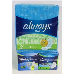 3 PACKS OF ALWAYS PADS