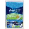 Image 1 : 3 PACKS OF ALWAYS PADS