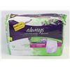 Image 1 : PACK OF 19 ALWAYS DISCREET UNDERWEAR