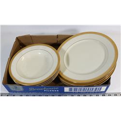 8PC MIKASA PALATIAL GOLD CHINA SET