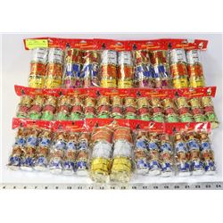 15 PACKAGES OF ASSORTED DRUM ORNAMENTS