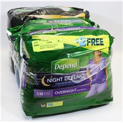 LOT OF DEPENDS INCLUDING OVERNIGHT FOR WOMEN