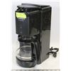 CUISINART COFFEE MAKER