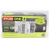 Image 1 : NEW RYOBI HYBRID ONE PLUS