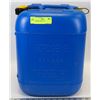 Image 1 : KEROSENE JERRY CAN