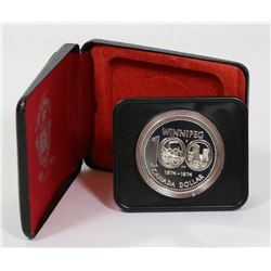 1974 CANADIAN SILVER DOLLAR IN DISPLAY