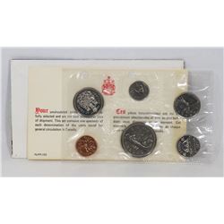 1977 CANADIAN 6 COIN UNCIRCULATED SET WITH COA
