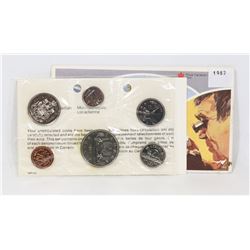 1982 CANADIAN 6 COIN UNCIRCULATED SET WITH COA