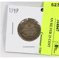 1919 CANADIAN SILVER 25 CENT COIN