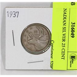 1937 CANADIAN SILVER 25 CENT COIN