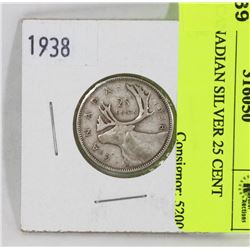 1938 CANADIAN SILVER 25 CENT COIN