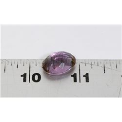 #18-ALEXANDRITE COLOR CHANGING GEMSTONE 17.5CT