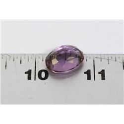 #20-ALEXANDRITE COLOR CHANGING GEMSTONE 12.5CT