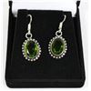 Image 1 : #86-GREEN PERIDOT GEMSTONE EARRINGS
