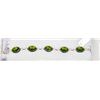 Image 1 : #87-GREEN PERIDOT GEMSTONE BRACELET