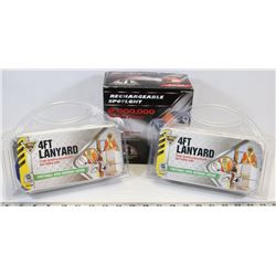 SET OF 2, 4 " LANYARD SHOCK