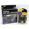 Image 1 : SET OF 2 NEW BINOCULARS WIDE