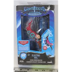 NEW LIGHTSEEKERS AWAKENING FIGURINE