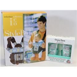 NEW BABY ITEMS ORIGINAL SPROUT 1ST