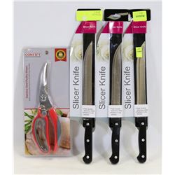 LOT OF NEW KITCHEN ITEMS INCLUDING POULTRY SHEARS,