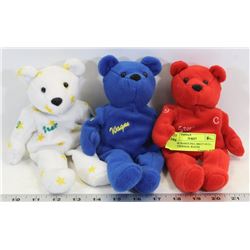 SALVINO'S BAMMERS INCL BRETT HULL, STEVE YZERMAN,