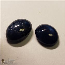 349) 2 ENHANCED STAR SAPPHIRES, OVAL CABOCHONS,