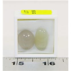 342) 2 GENUINE MOONSTONES, LARGE STONES, APPROX
