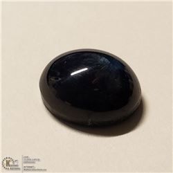312) ENHANCED STAR SAPPHIRE, OVAL CABOCHON,