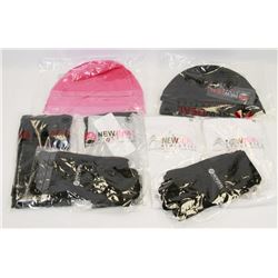 BUNDLE OF ATHLETIC ACCESSORIES INCLUDING