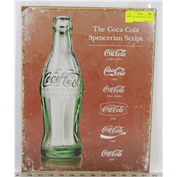 COCA COLA RETRO REPLICA METAL SIGN
