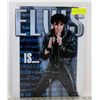 Image 1 : ELVIS IS METAL COLLECTOR SIGN.