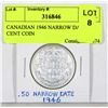 Image 1 : CANADIAN 1946 NARROW DATE 50 CENT COIN