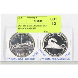 LOT OF 2 COINS INCL 1834 - 1984 CANADIAN VANCOUVER