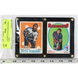 2 FRAMED GLEN SATHER HOCKEY CARDS