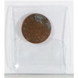 1917 CANADIAN LARGE PENNY