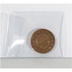 1916 CANADIAN LARGE PENNY